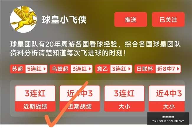 电竞战队新,成员加盟,实力升级备,威尼斯人在线赌场官网,威尼斯人在线赌场App,威尼斯人在线赌场下载,威尼斯人在线赌场登录,威尼斯人在线赌场平台