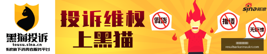 电竞战队新,成员加盟,实力升级备,威尼斯人在线赌场官网,威尼斯人在线赌场App,威尼斯人在线赌场下载,威尼斯人在线赌场登录,威尼斯人在线赌场平台