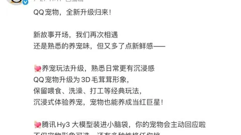 2026赛季30队实力排名：尼克斯领衔冠军争夺者，湖人与狼队风险预警，76人潜力无限